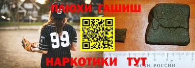 каннабис Кимры