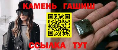 mdma Кингисепп