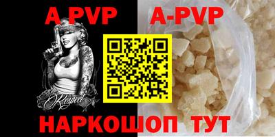 каннабис Кимры