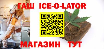 mdma Кингисепп