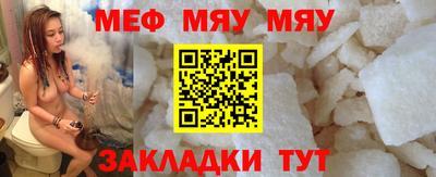каннабис Кимры