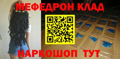 тгк Кулебаки
