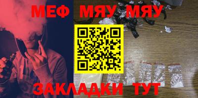 каннабис Кимры