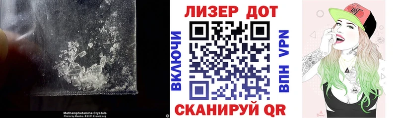 ЛСД экстази кислота  Кстово 