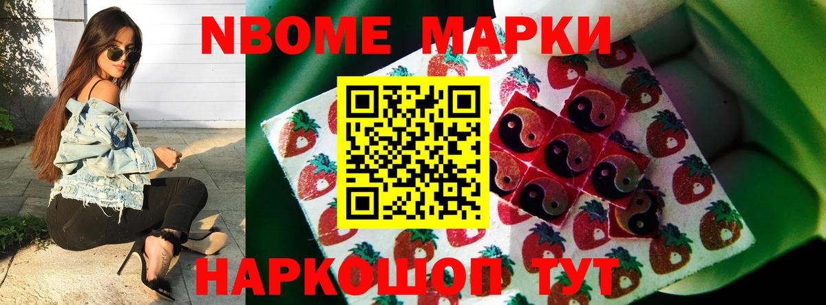 LSD-25 экстази ecstasy  Вход с VPN  blacksprut как зайти  ЛСД экстази ecstasy  Кстово 