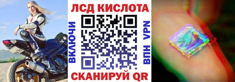 хочу   Кстово  Марки NBOMe 1,8мг 