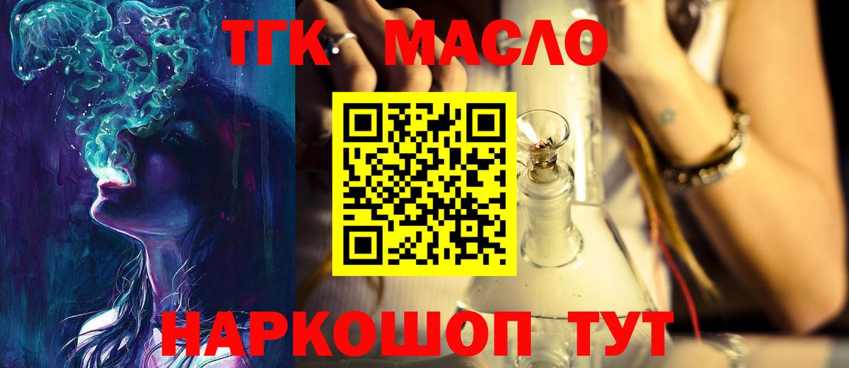 APVP Кстово